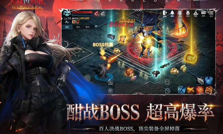���洫˵v1.0.0.5 ��׿��