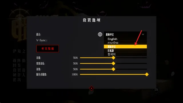 ������;2026���°汾