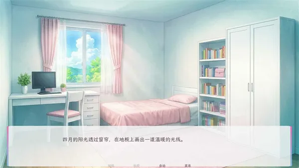 ����������������2026�ٷ����°汾v1.0 �ֻ���