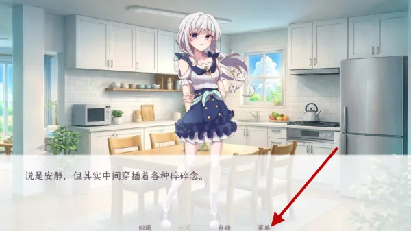 ����������������2026�ٷ����°汾