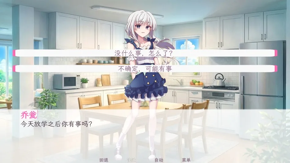 ����������������2026�ٷ����°汾