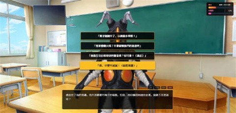 爱上宇宙恐龙杰顿最新手机版 爱上宇宙恐龙杰顿最新手机版