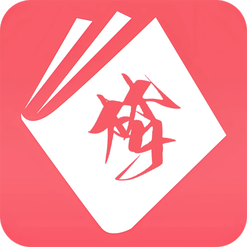 梦溪阁v1.0.2 安卓版