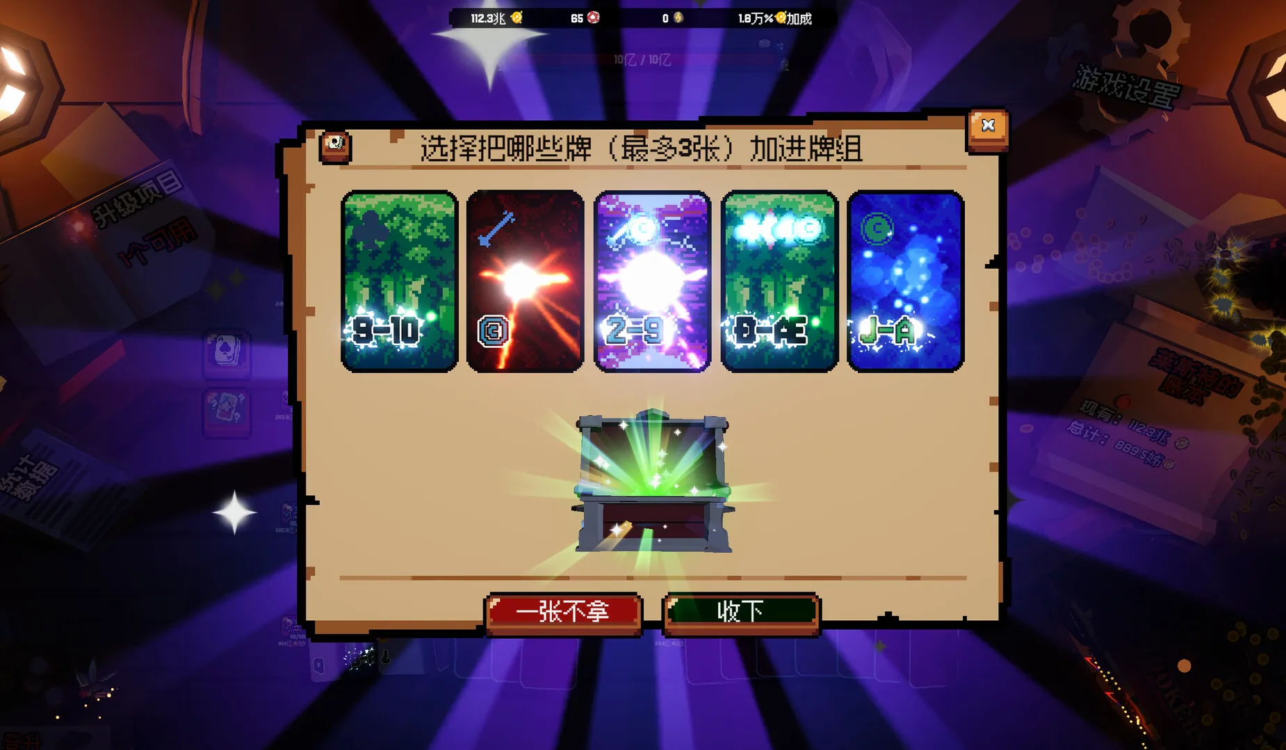 ����ϲ�شմ�Ǯ2026���°汾v1.0.10 ��׿��