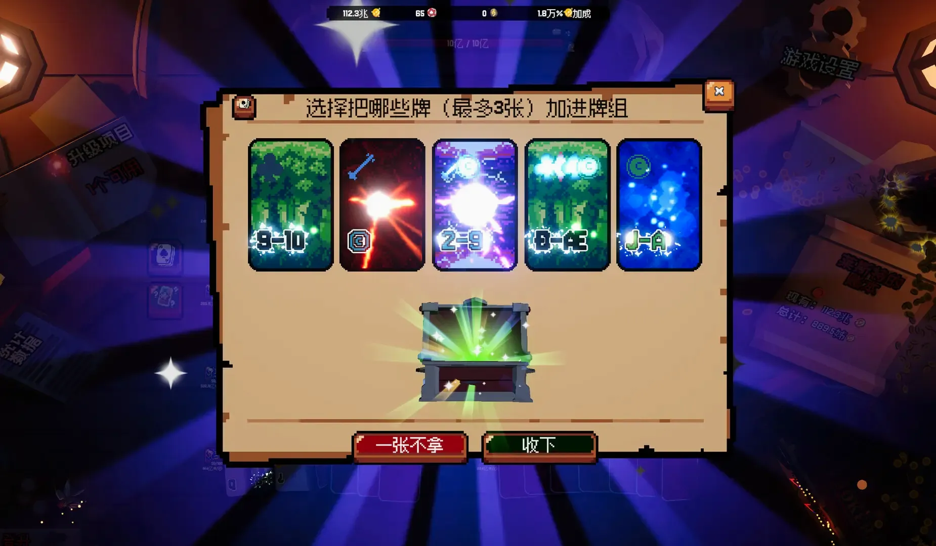 ����ϲ�شմ�Ǯ2026���°汾v1.0.10 ��׿��