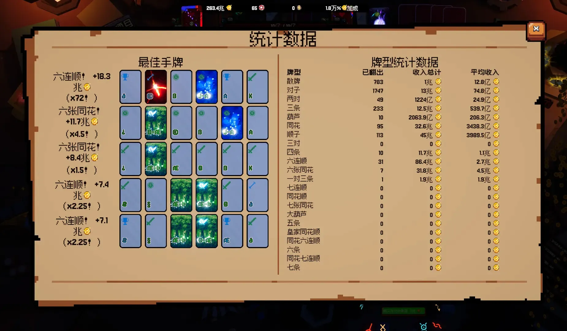 ����ϲ�شմ�Ǯ2026���°汾v1.0.10 ��׿��