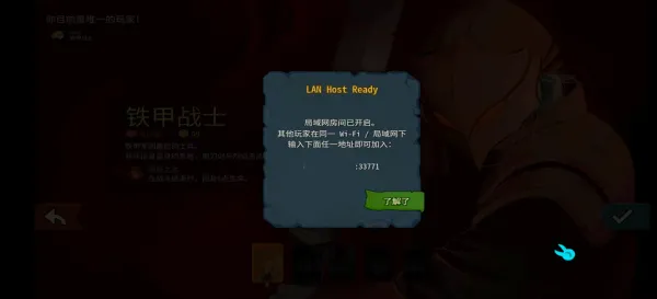 杀戮尖塔22026最新版本 杀戮尖塔22026最新版本