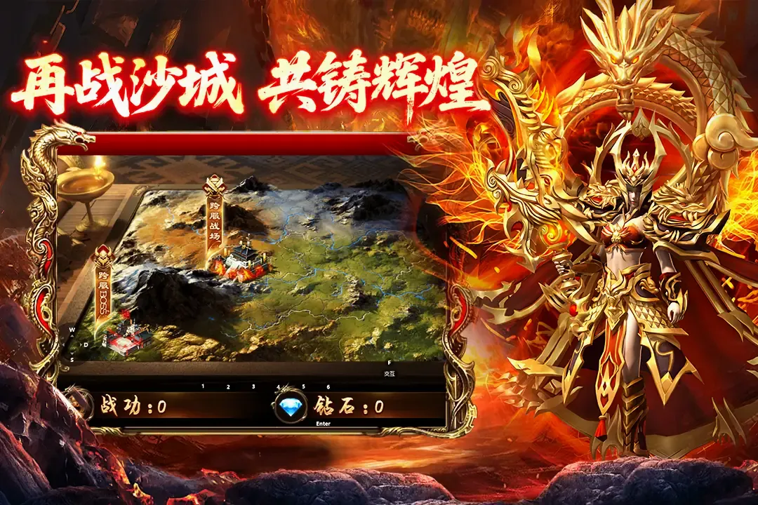 ���ֶ�����v2.0.1 �ֻ���