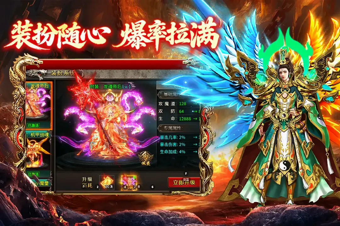 ���ֶ�����v2.0.1 �ֻ���