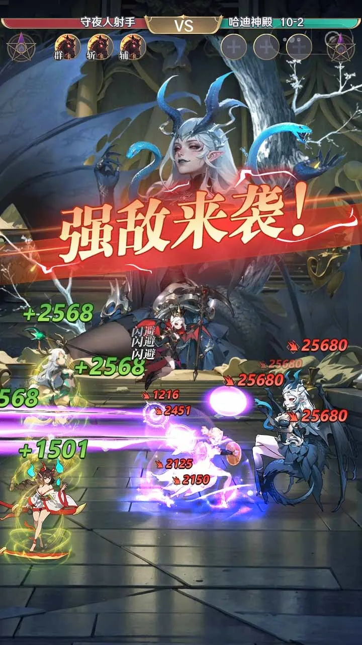 �޾����������ֻ���v1.0.6 �ֻ���