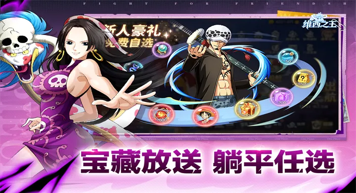 ά��֮��2026�ٷ����°汾