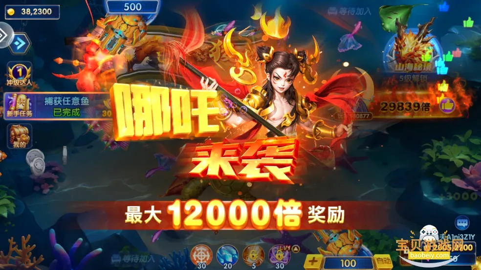 ���ֲ���v10.3 �ֻ���