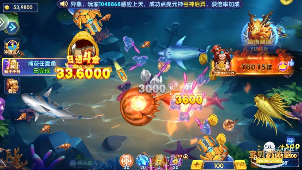 ���ֲ���v10.3 �ֻ���