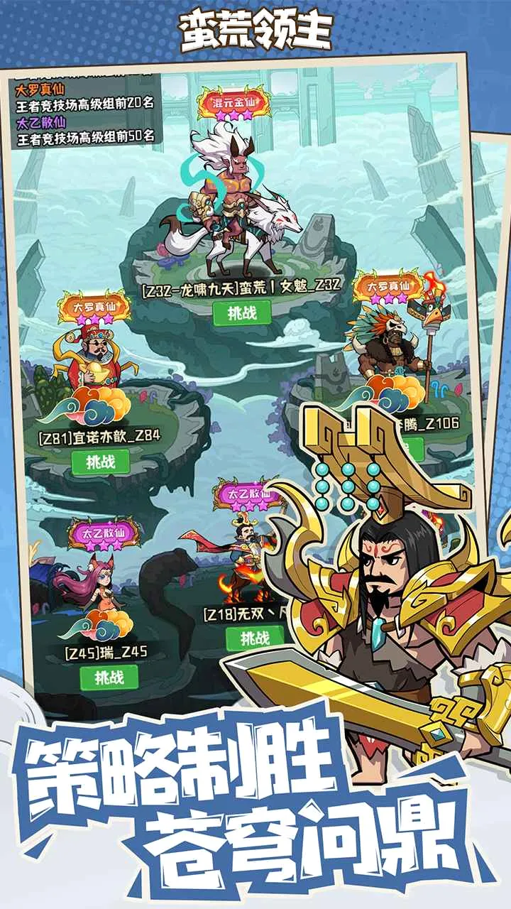 �������������ֻ���v1.0.3 ��׿��