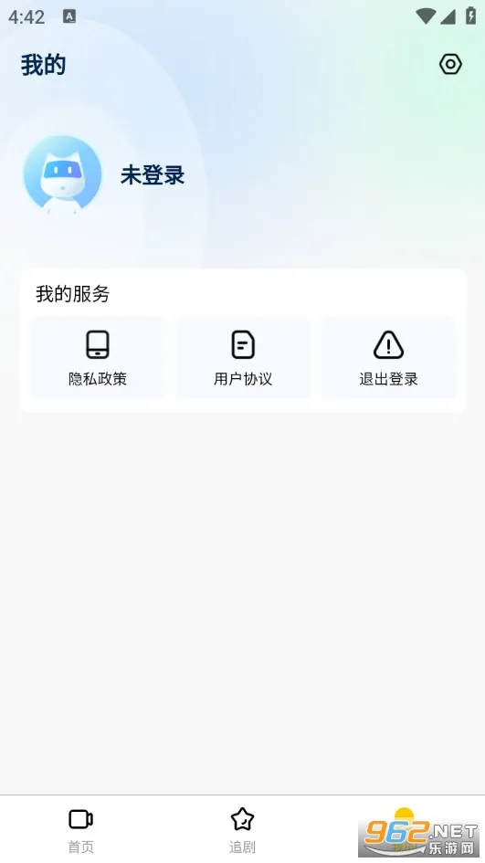 ����ʱ��2026�ٷ����°汾v1.0.0 ��׿��