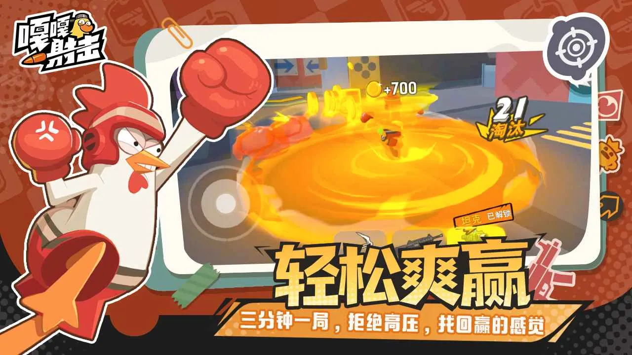 �¸����2026�ٷ����°汾v5.1 �ֻ���