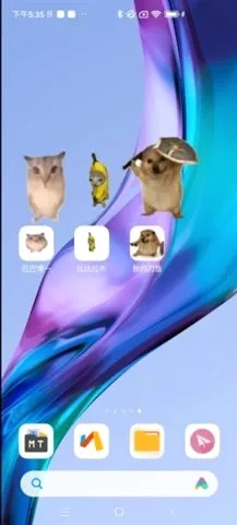 �ͰͲ�һ����v1.0 �ֻ���