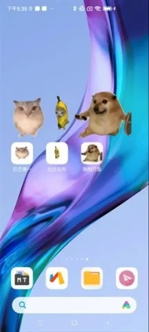 �ͰͲ�һ����v1.0 �ֻ���