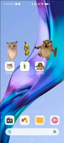�ͰͲ�һ����v1.0 �ֻ���