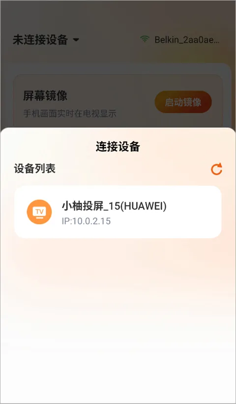 С��Ͷ��2026���°汾