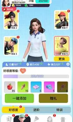��ë��Ծ������ֻ���v4.1 �ֻ���
