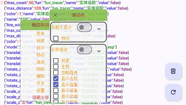 ��·�Ƽ�v7.7.6-246 �ֻ���