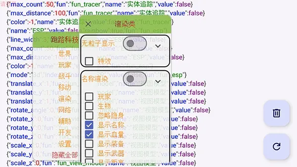 ��·�Ƽ�v7.7.6-246 �ֻ���