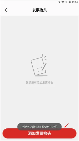 ��ʯ���ƶ�Ӧ������