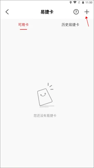 ��ʯ���ƶ�Ӧ������