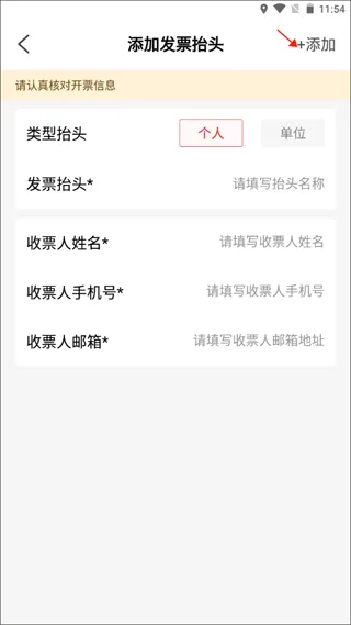 ��ʯ���ƶ�Ӧ������