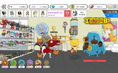 ���ּ���� ����2026���°汾v1.0 �ֻ���