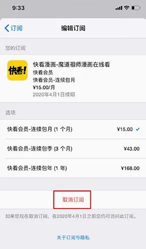 �쿴������ѹۿ��������ذ�װ�ֻ���(�쿴����)