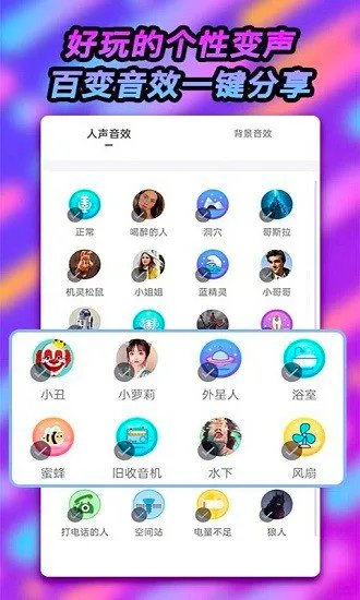 �ɿɱ�����2026���°汾v1.1 �ֻ���