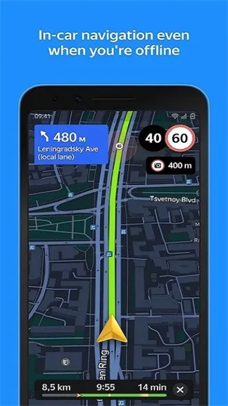 yandexmaps�����ֻ���v24.1.3 ��׿��