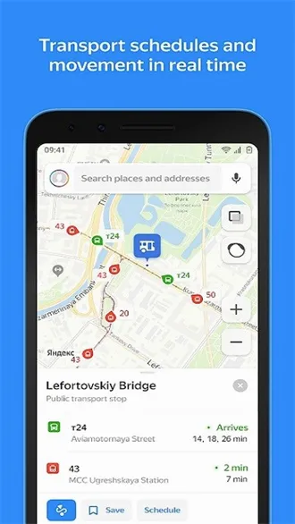 yandexmaps�����ֻ���v24.1.3 ��׿��