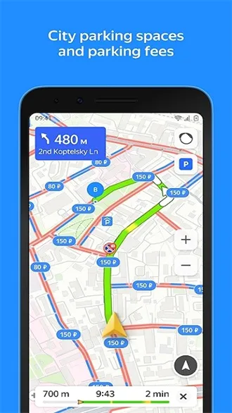 yandexmaps�����ֻ���v24.1.3 ��׿��