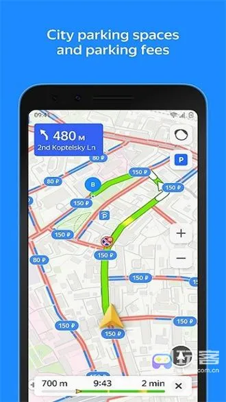 yandexmaps最新手机版 yandexmaps最新手机版