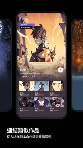 KakaoWev5.7.1 �ֻ���
