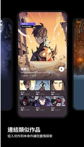 KakaoWev5.7.1 �ֻ���