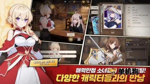 LostSwordʧ��֮��v1.479.1 ��׿��