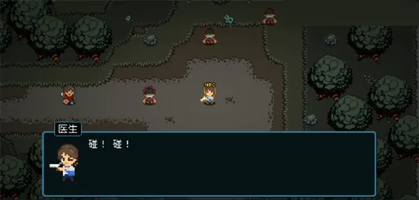 ��ʬս�����v1.5.3 ��׿��