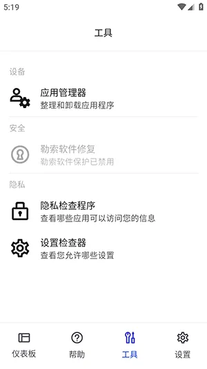 ���������������ֻ���v5.15.0+405 �ֻ���