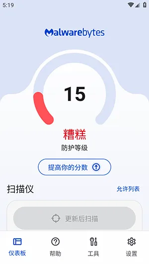 ���������������ֻ���v5.15.0+405 �ֻ���