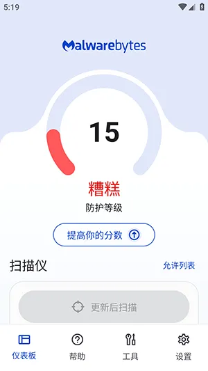 ���������������ֻ���