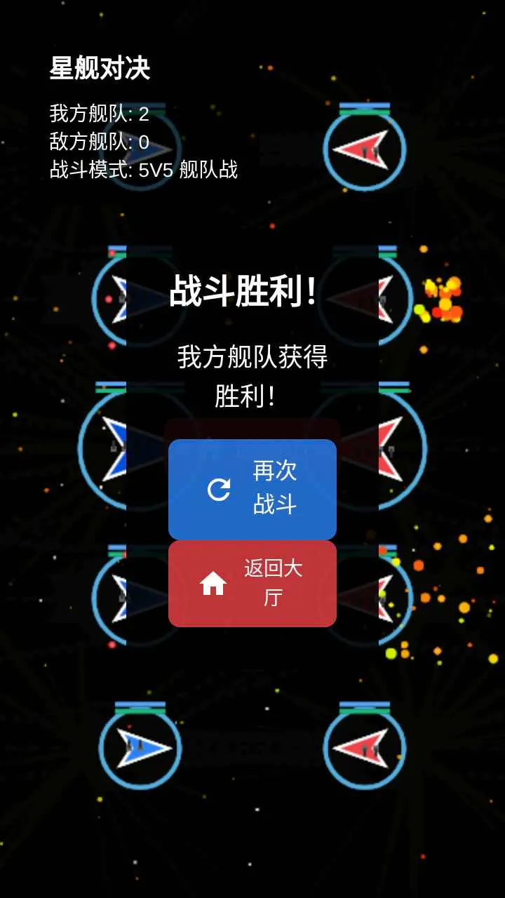 �ǽ��Ծ������ֻ���v1.0 �ֻ���