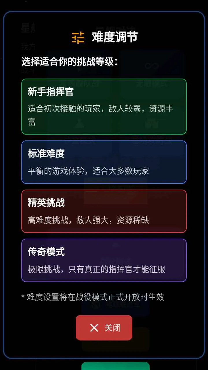 �ǽ��Ծ������ֻ���v1.0 �ֻ���