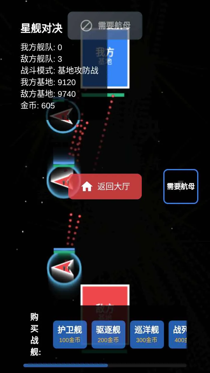 �ǽ��Ծ������ֻ���v1.0 �ֻ���