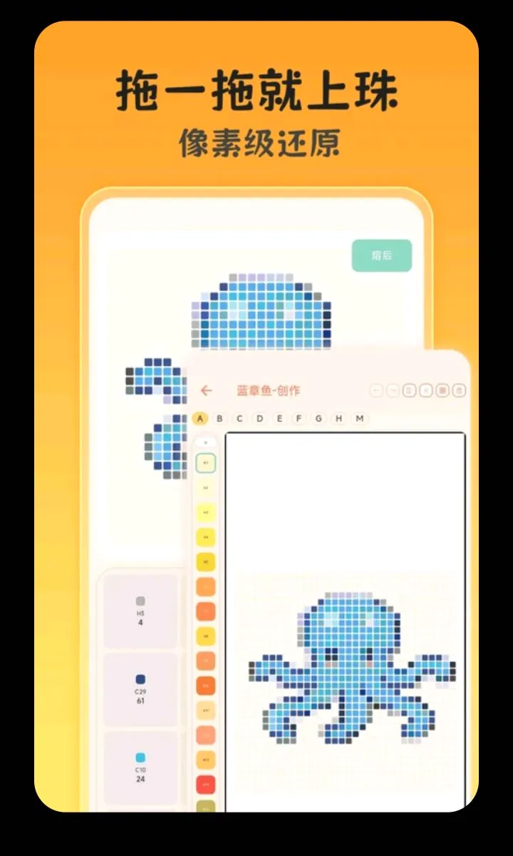 ƴ��ͼ�������ֻ���v3.0.0.305 �ֻ���