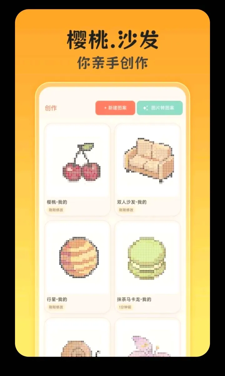 ƴ��ͼ�������ֻ���v3.0.0.305 �ֻ���