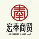 宏奉商贸2026官方最新版本v1.0.0 安卓版